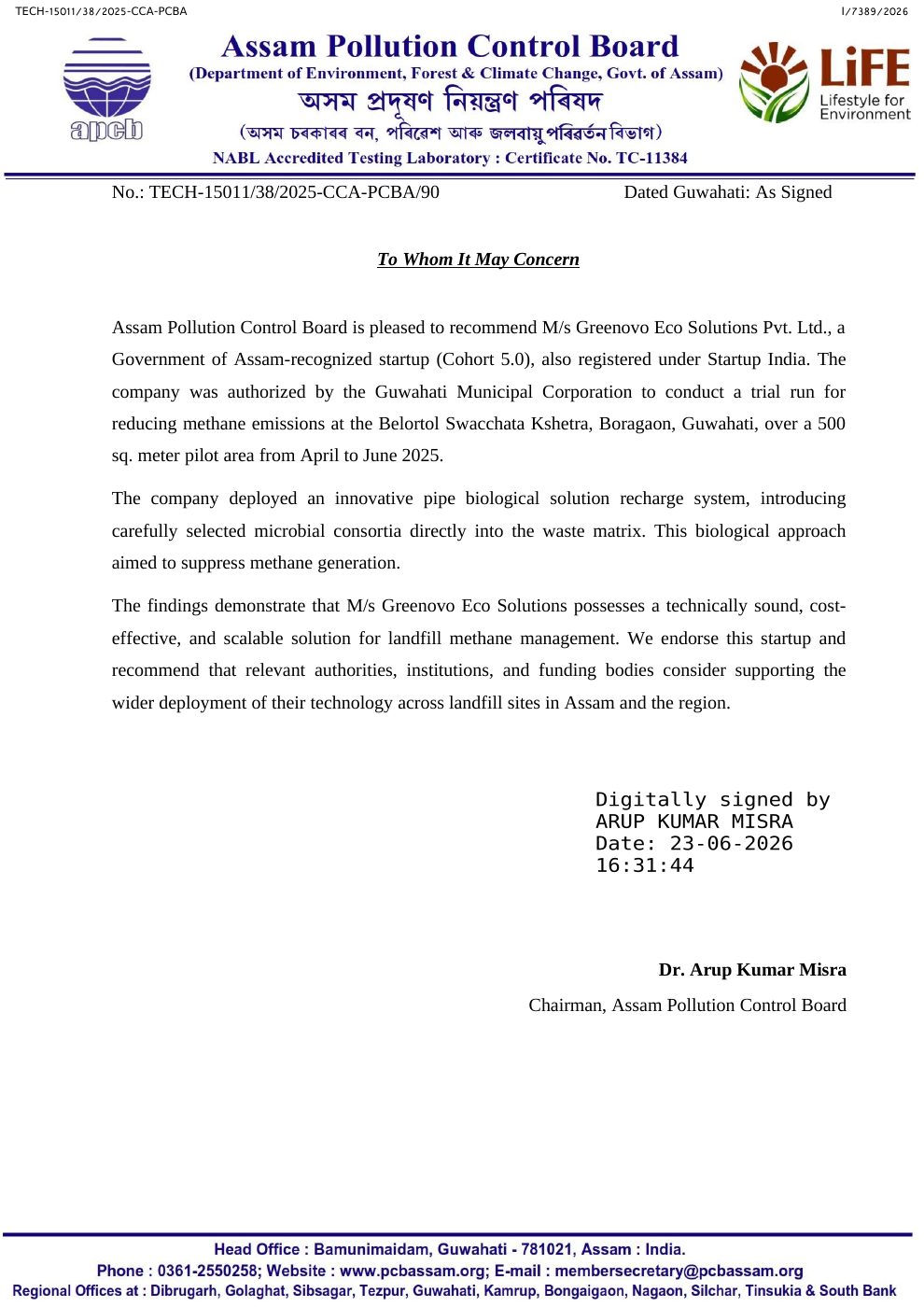 Assam Pollution Control Board recommendation letter preview
