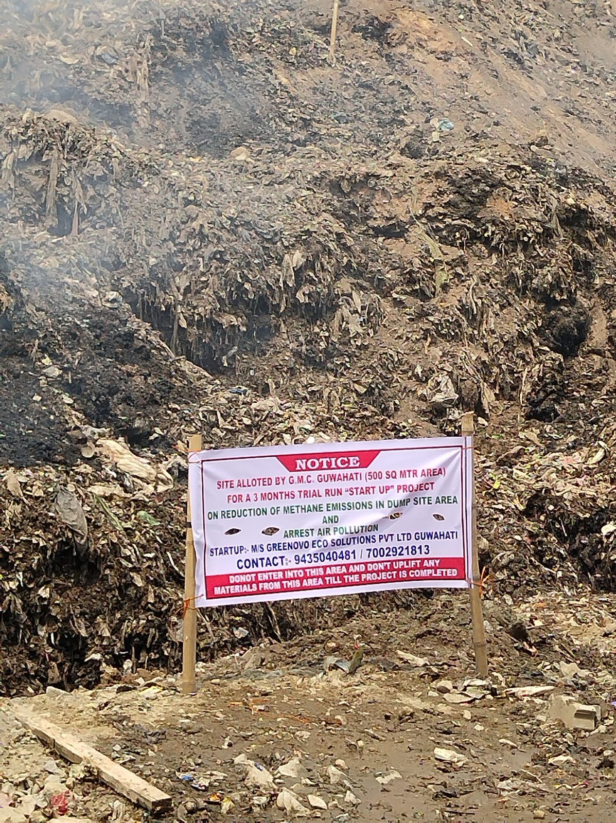 Landfill pilot location
