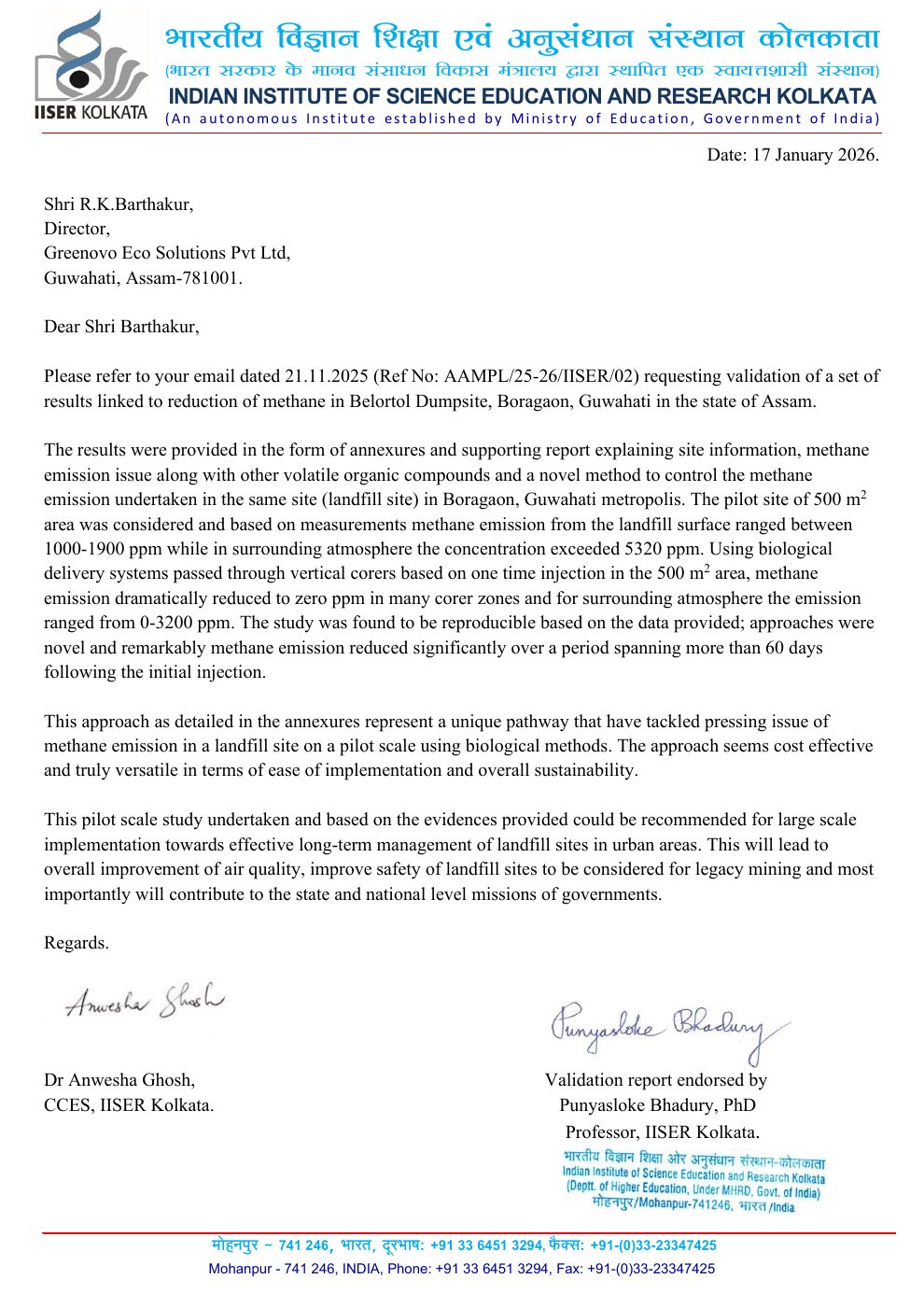 IISER Kolkata validation letter preview